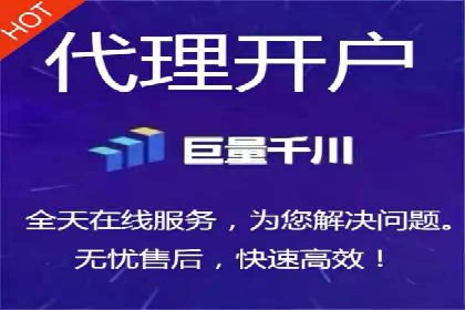 百度竞价代理如何应对竞争对手的广告策略