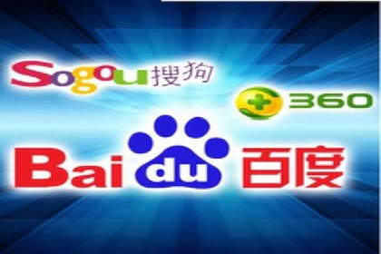 sem竞价推广托管成功案例：助力品牌快速崛起