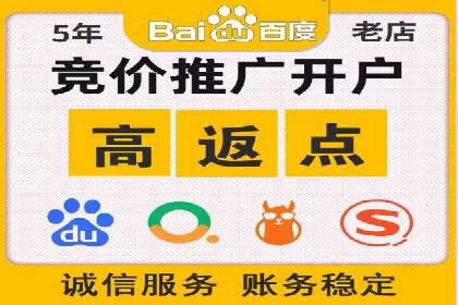 谷歌SEM在零售业的应用：一家服装店的转化率提升之路