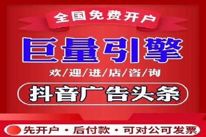 某零售企业网络推广竞价的成功策略分享